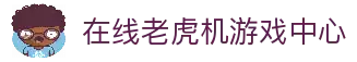 APP下载中心